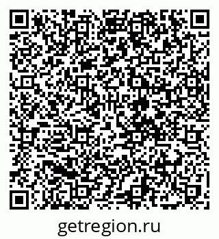 79068737870