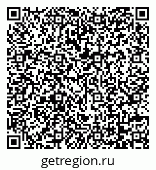 79068737920