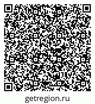79068737923