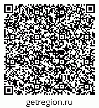 79068737929
