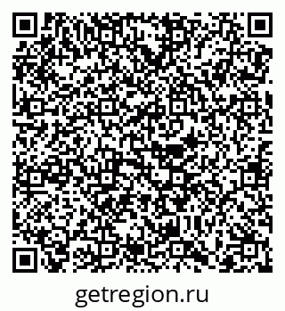 79068737933