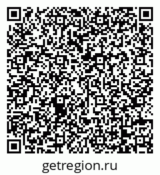 79068737945
