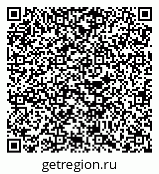 79068737967