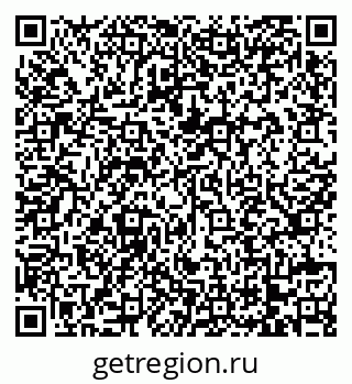 79068737969