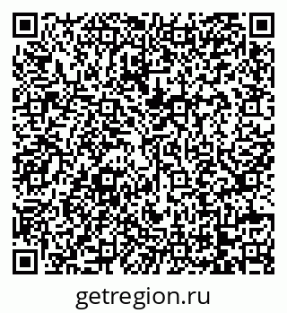79068737970
