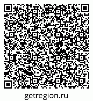 79068737980