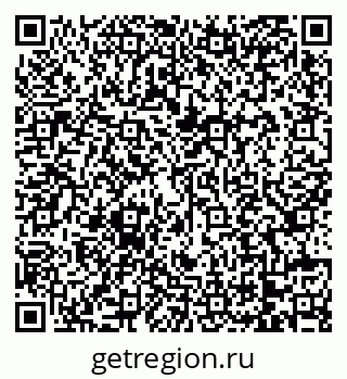 79068737989