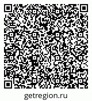 79068738000