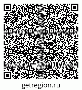 79068738003