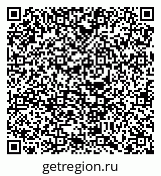 79068738004