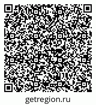 79068738009