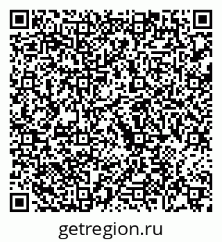 79068738010