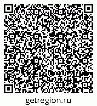 79068738011