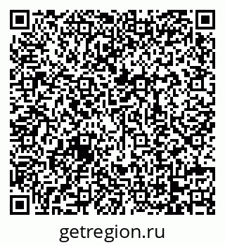 79068738017