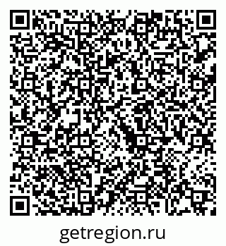 79068738020