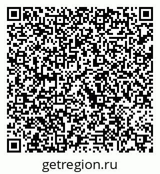 79068738025