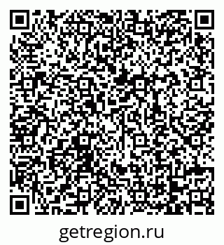 79068738041