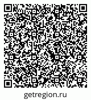 79068738062
