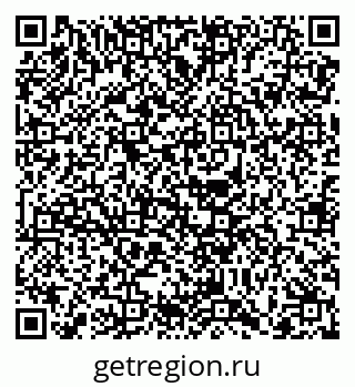 79068738065