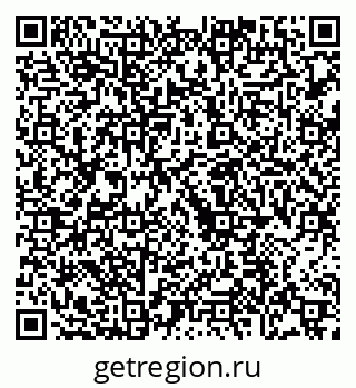 79068738069