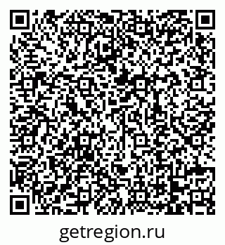 79068738072