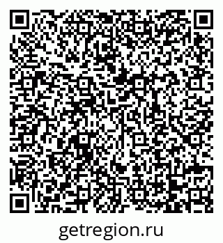 79068738073