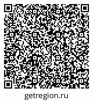 79068738081