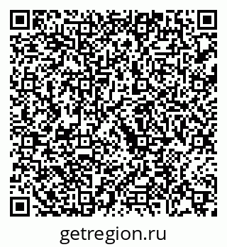 79068738087