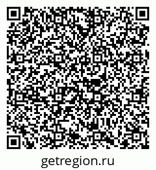 79068738090