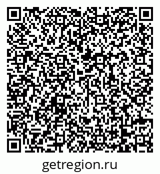 79068738092