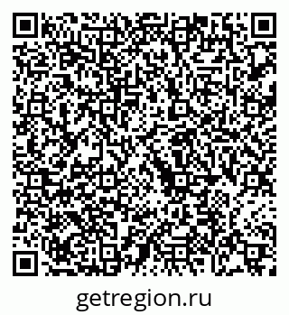 79068738094