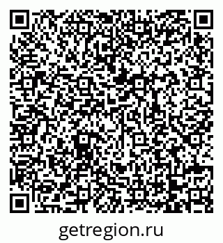 79068738097