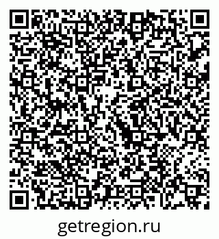 79068738108