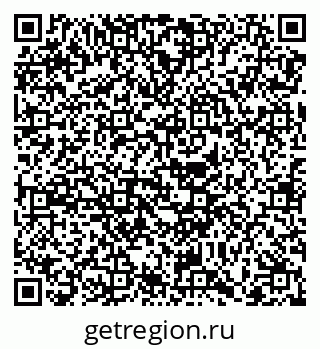 79068738111