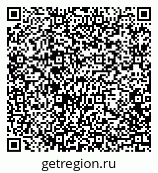 79068738117