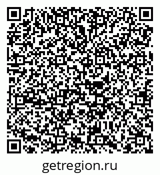 79068738129
