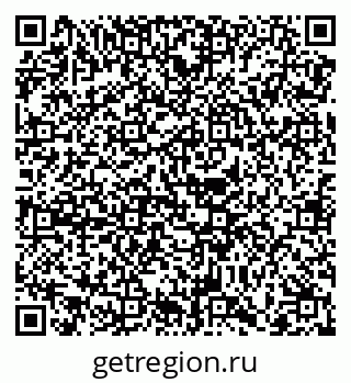 79068738132