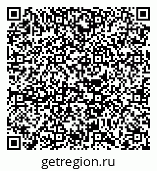 79068738138