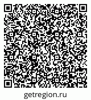 79068738145