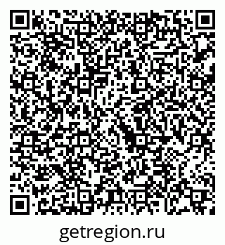 79068738159