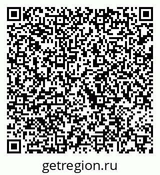 79068738160