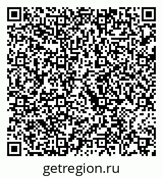 79068738165