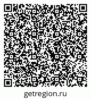 79068738170