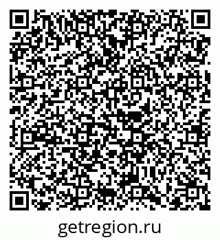 79068738172