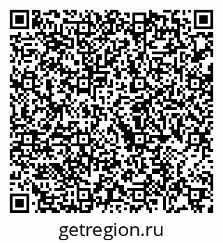 79068738173