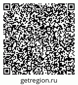 79068738174