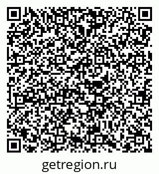 79068738176