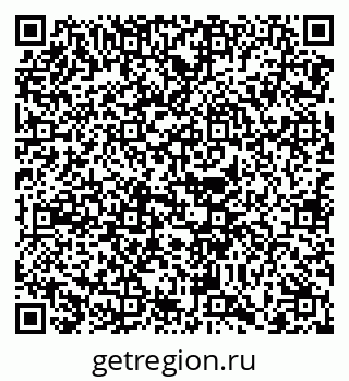 79068738177