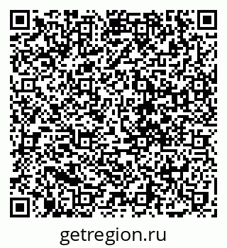 79068738181