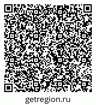 79068738188